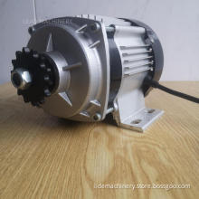 Mid Mounting Motor Brushless DC Mid Mounted Motor